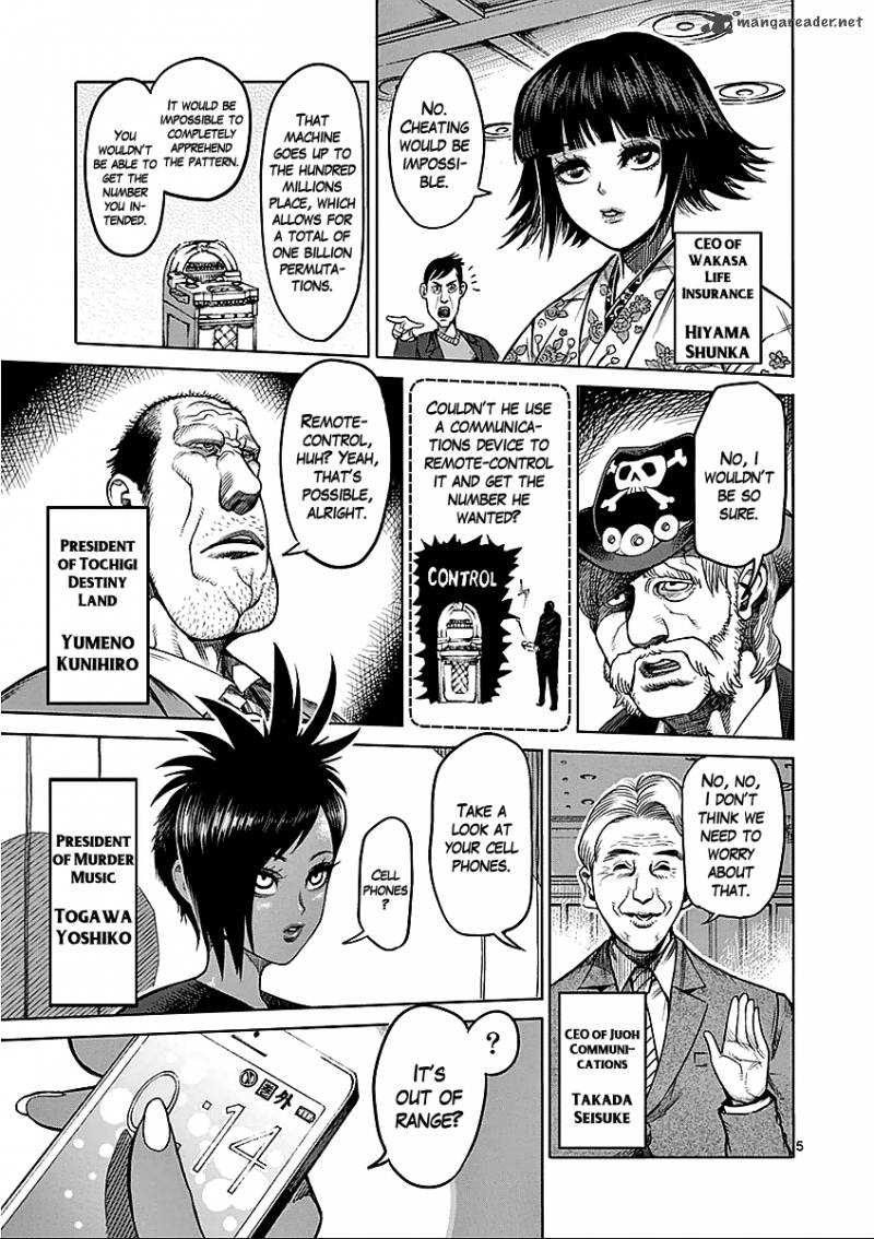 kengan_ashua_42_5