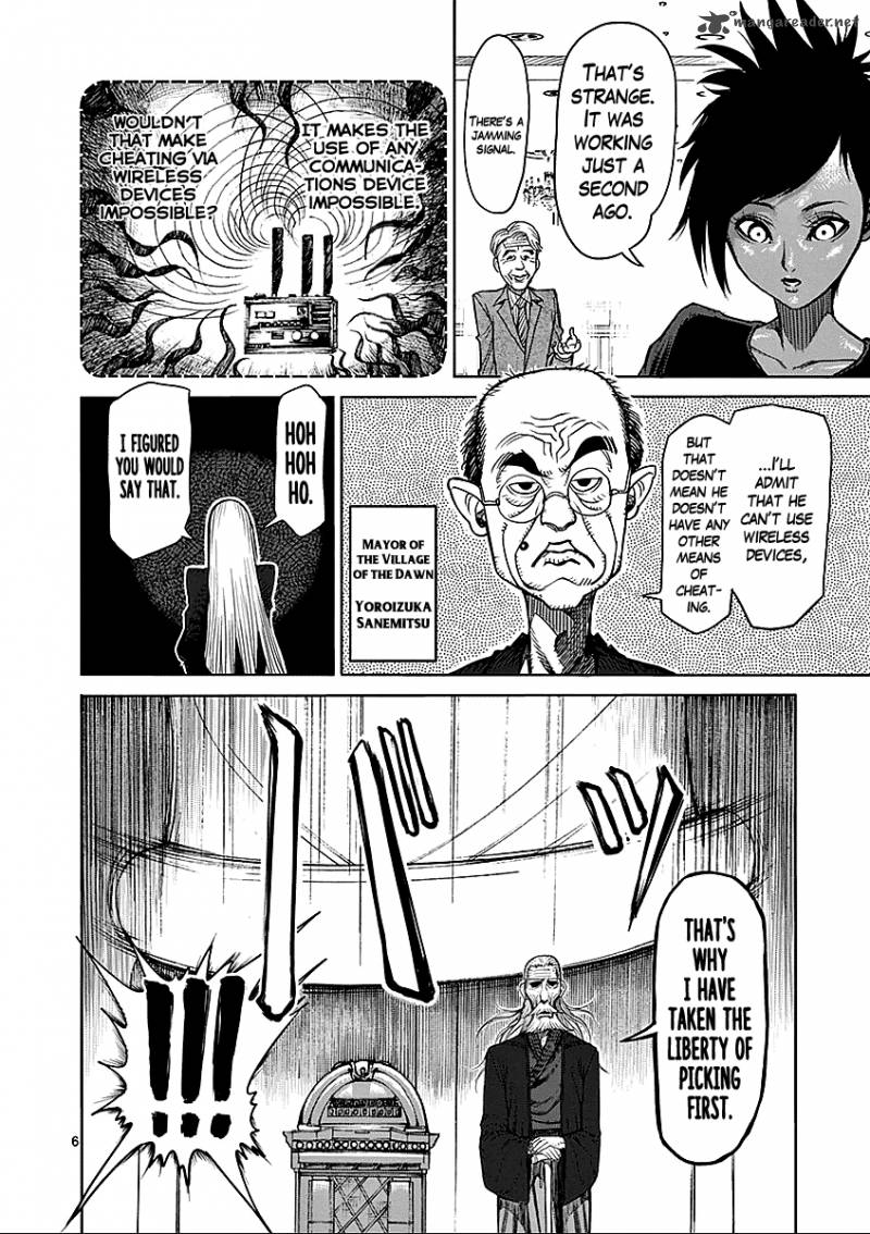kengan_ashua_42_6