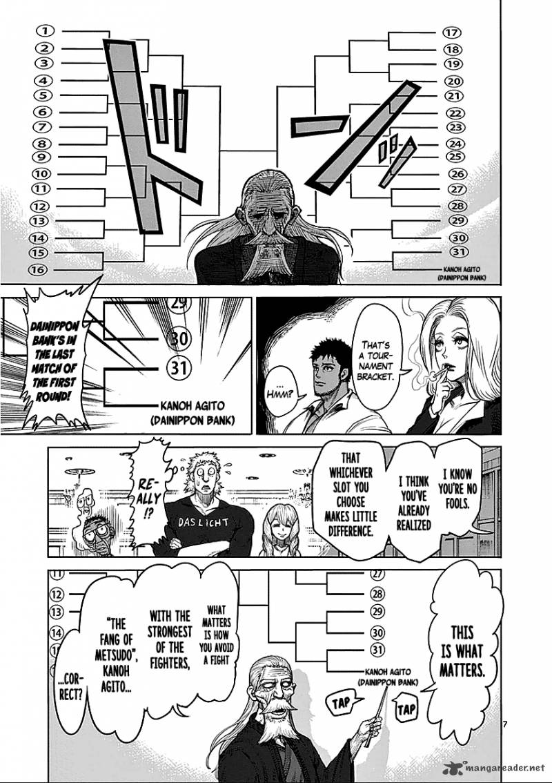 kengan_ashua_42_7