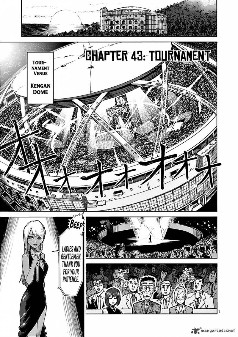 kengan_ashua_43_1