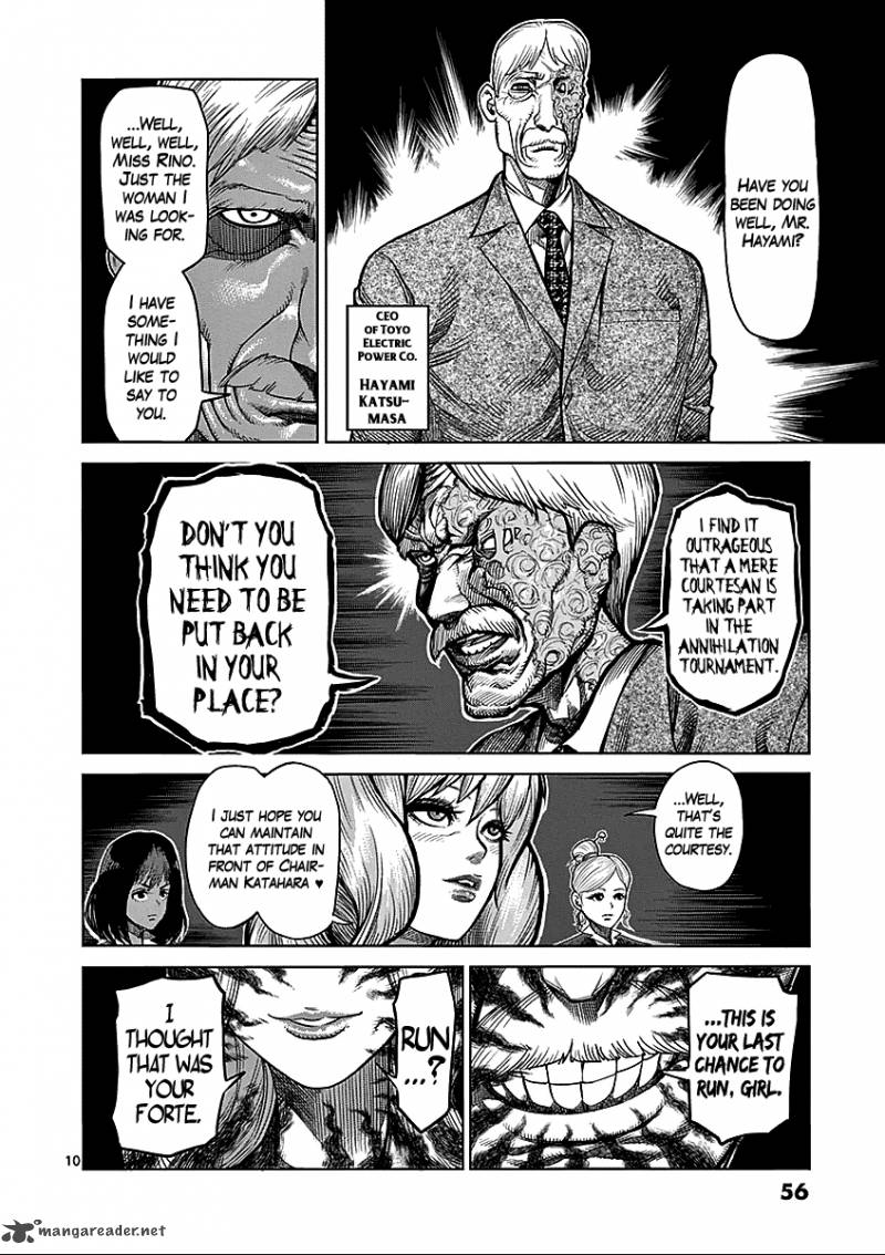 kengan_ashua_43_10