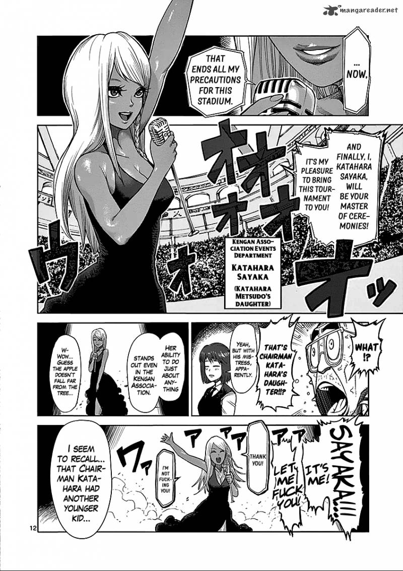 kengan_ashua_43_12