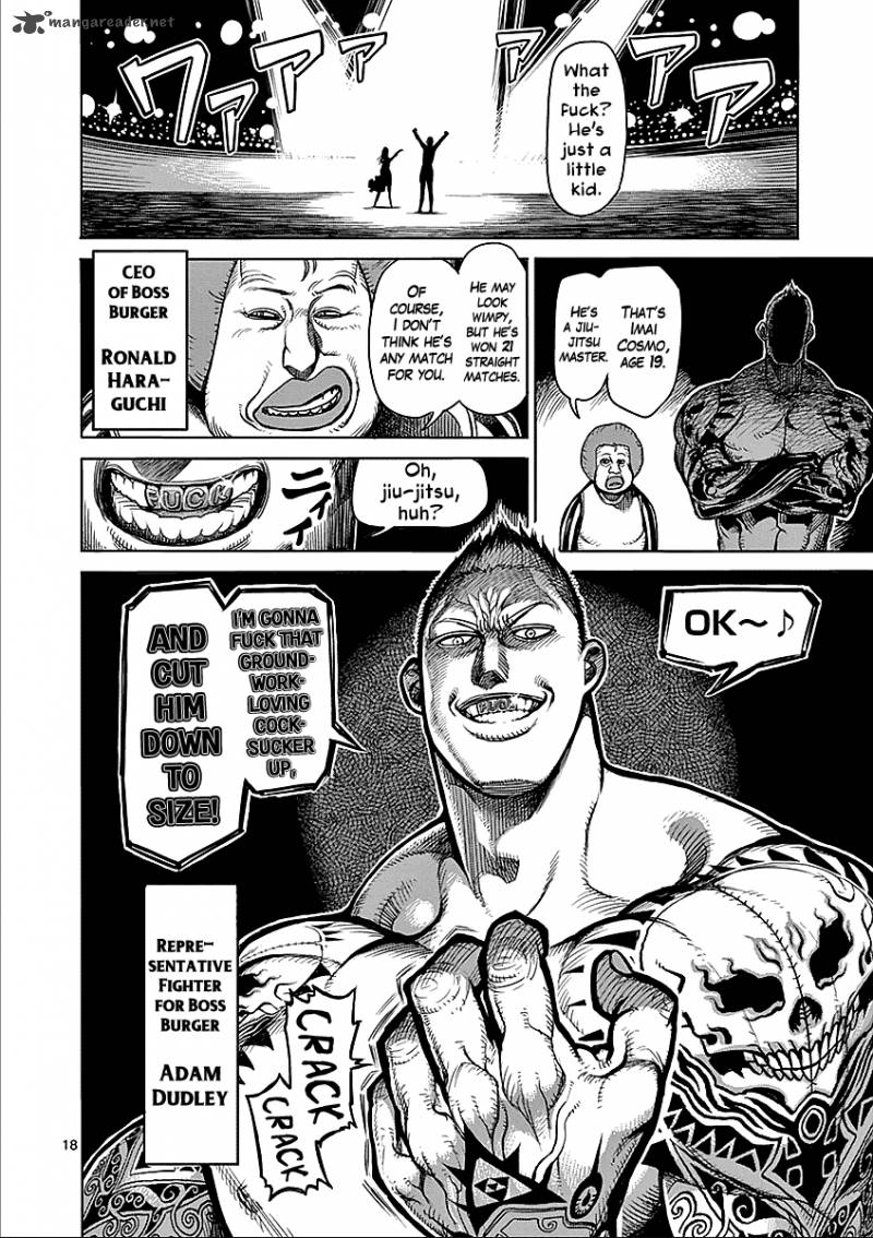 kengan_ashua_43_18