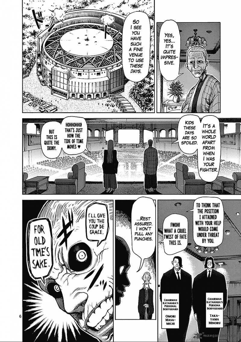 kengan_ashua_43_6