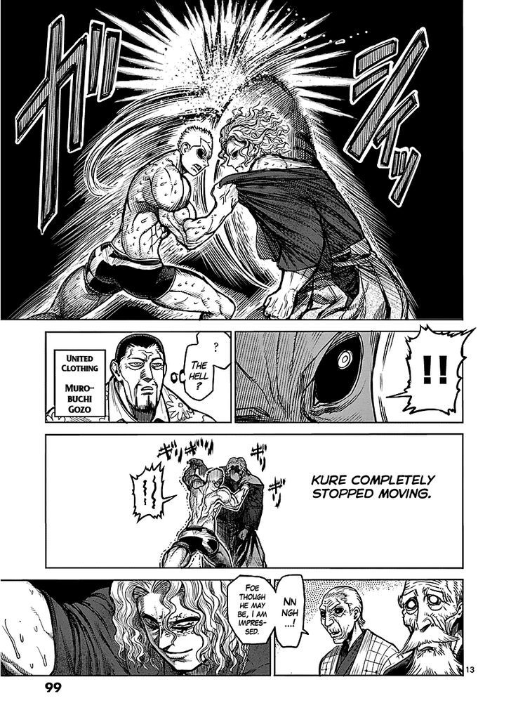 kengan_ashua_53_13