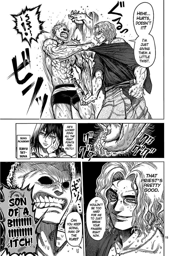 kengan_ashua_53_15