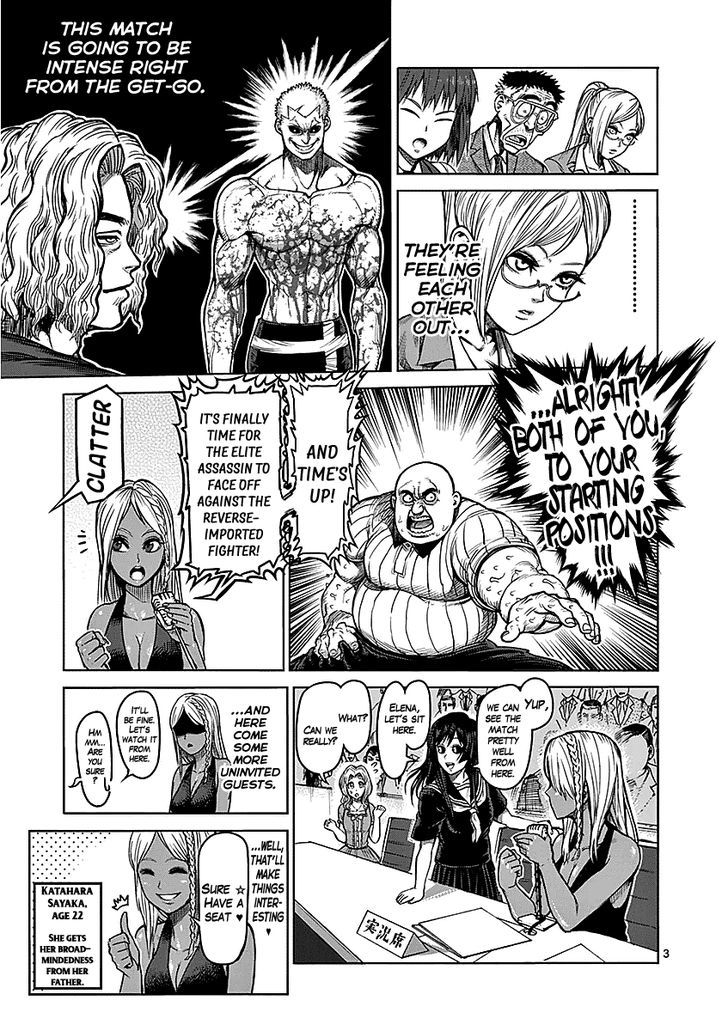 kengan_ashua_53_3