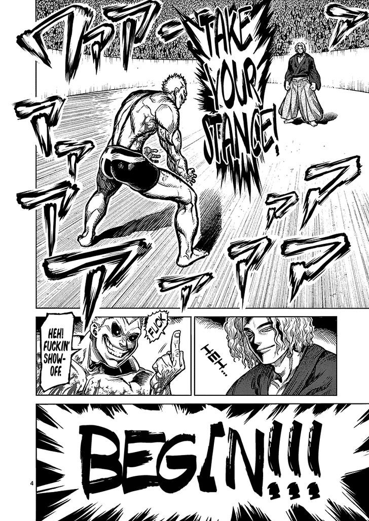 kengan_ashua_53_4