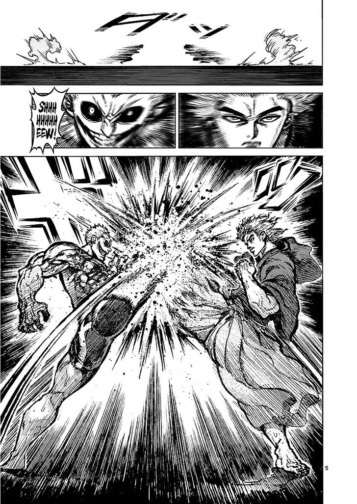 kengan_ashua_53_5