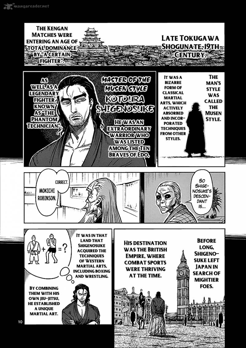 kengan_ashua_54_10