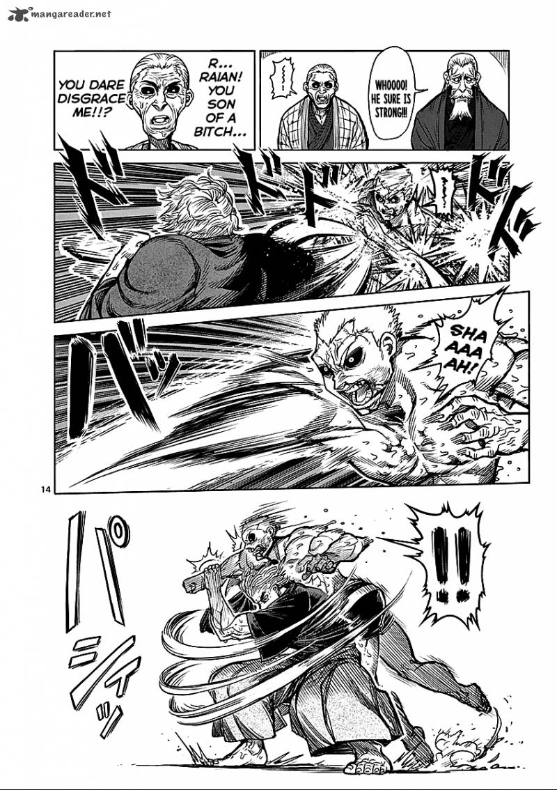 kengan_ashua_54_14
