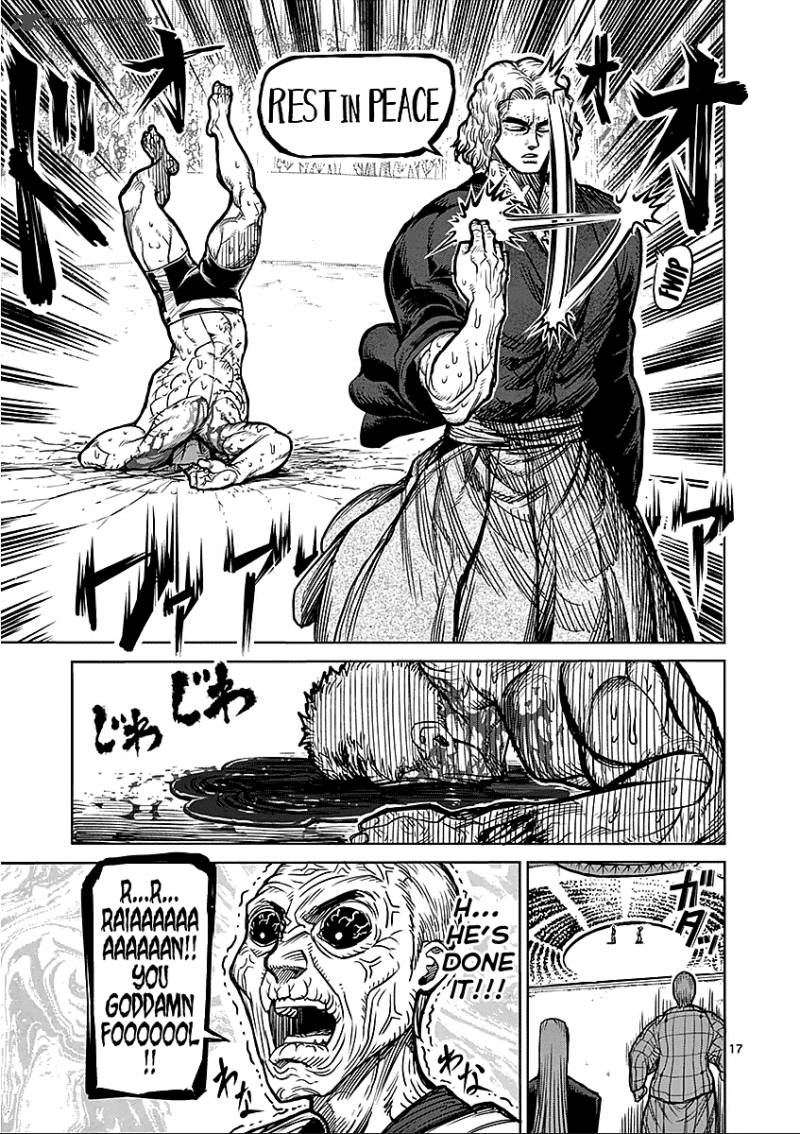 kengan_ashua_54_17