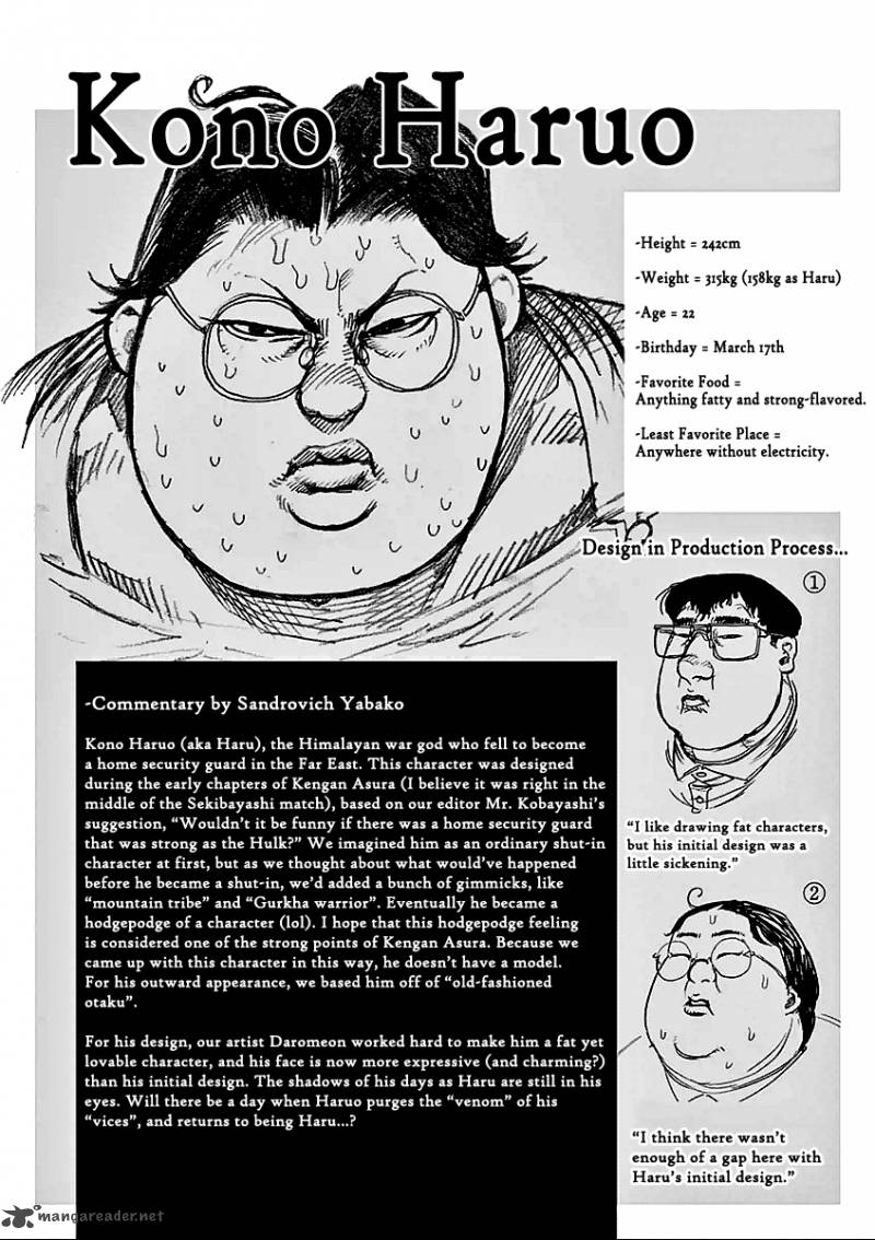 kengan_ashua_54_22