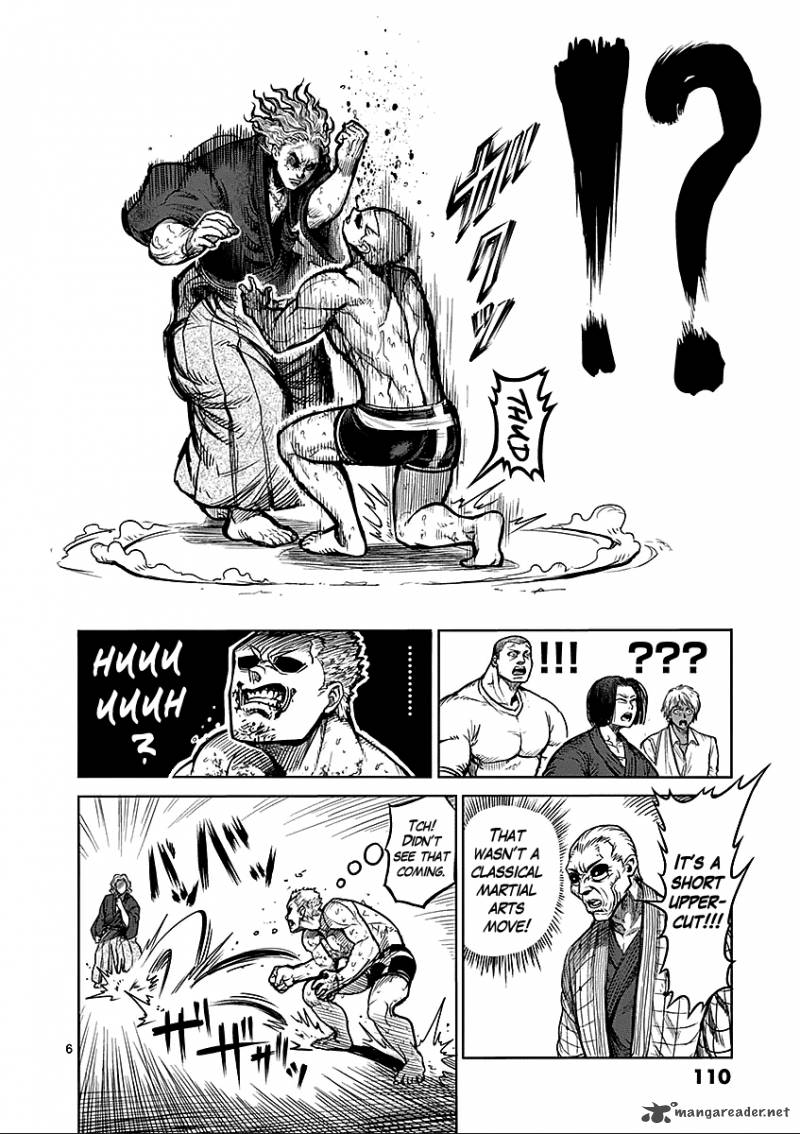 kengan_ashua_54_6
