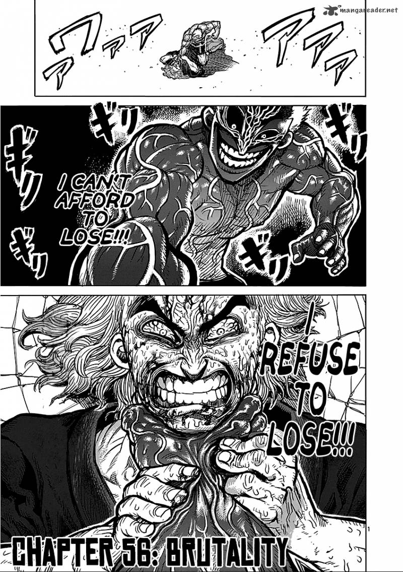 kengan_ashua_56_1