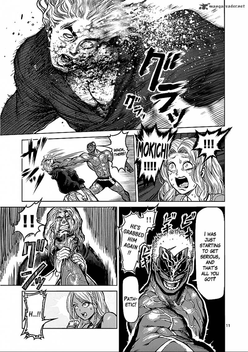 kengan_ashua_56_11