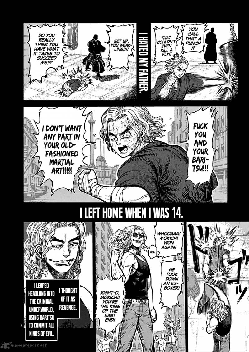 kengan_ashua_56_2