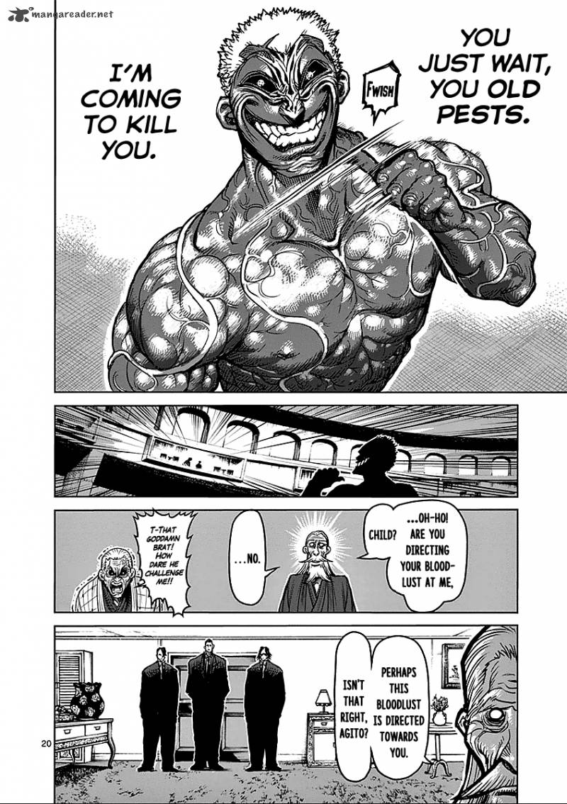 kengan_ashua_56_20