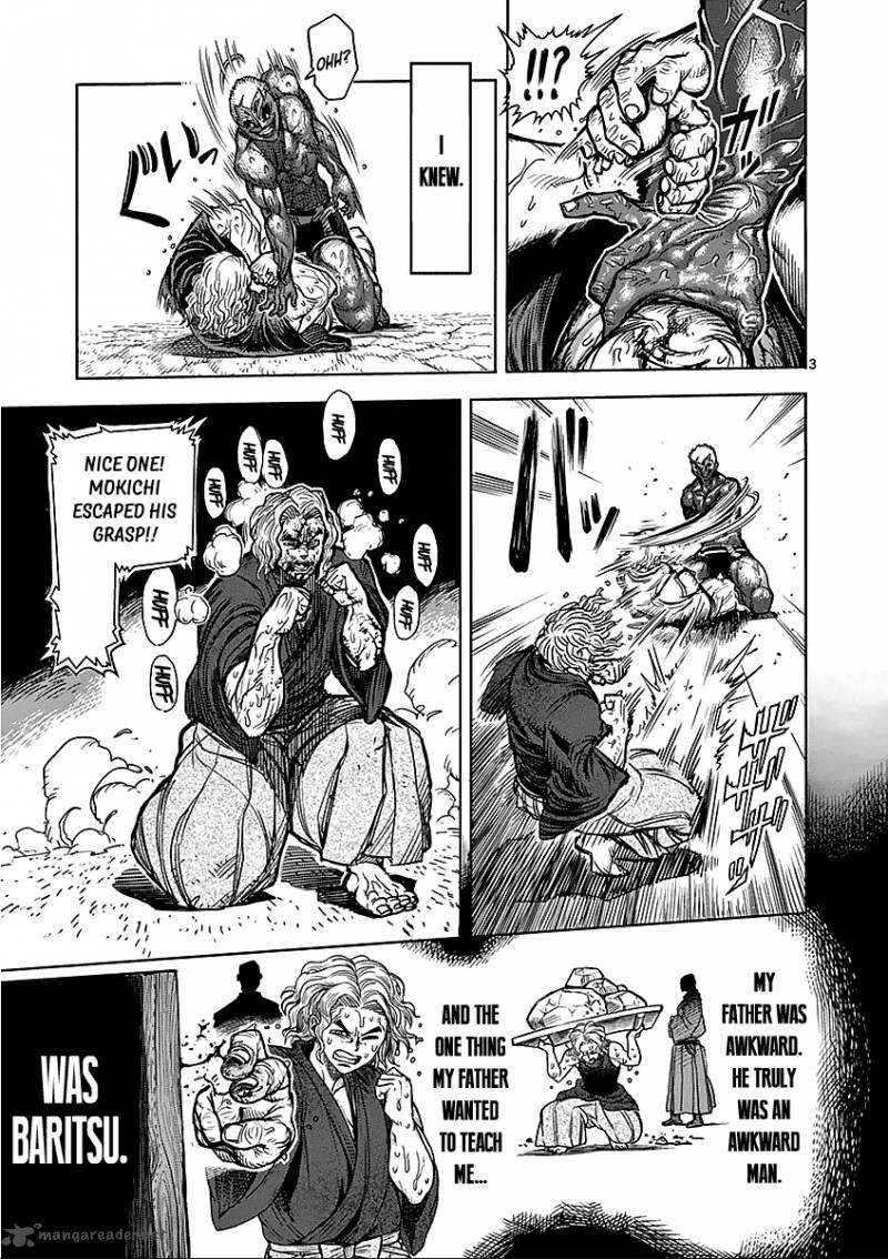 kengan_ashua_56_3