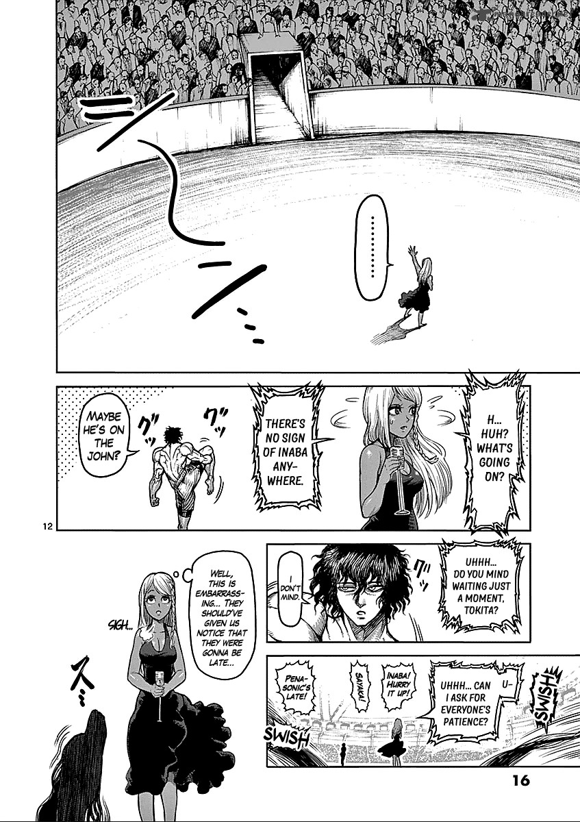 kengan_ashua_58_8