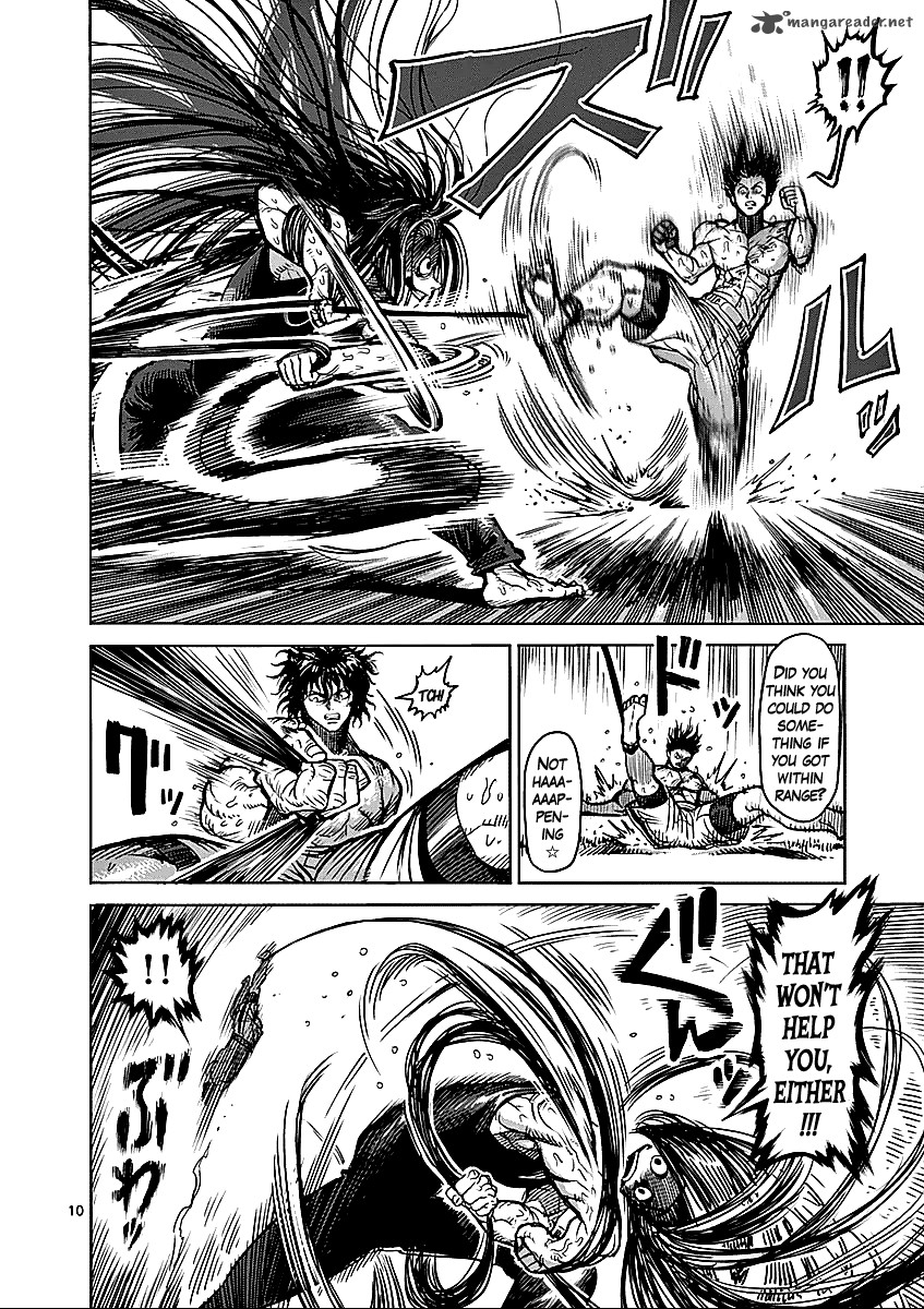 kengan_ashua_60_10