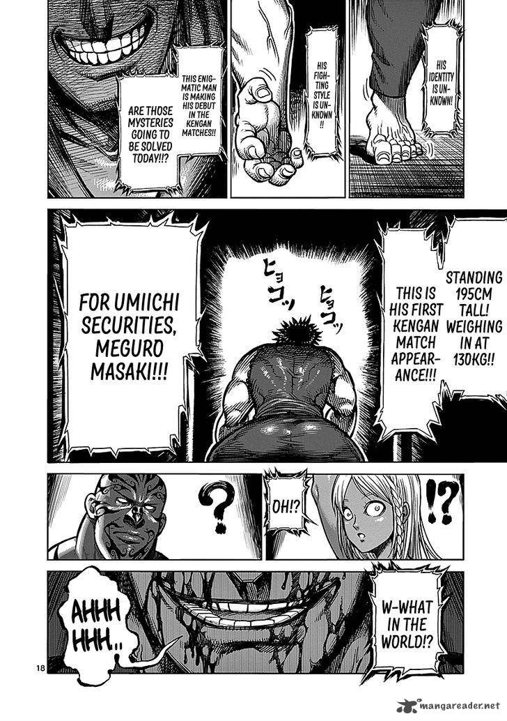 kengan_ashua_70_18