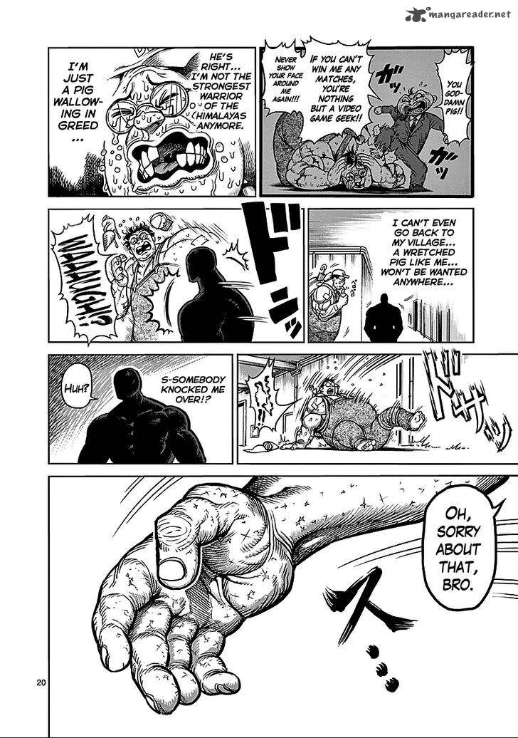 kengan_ashua_74_18