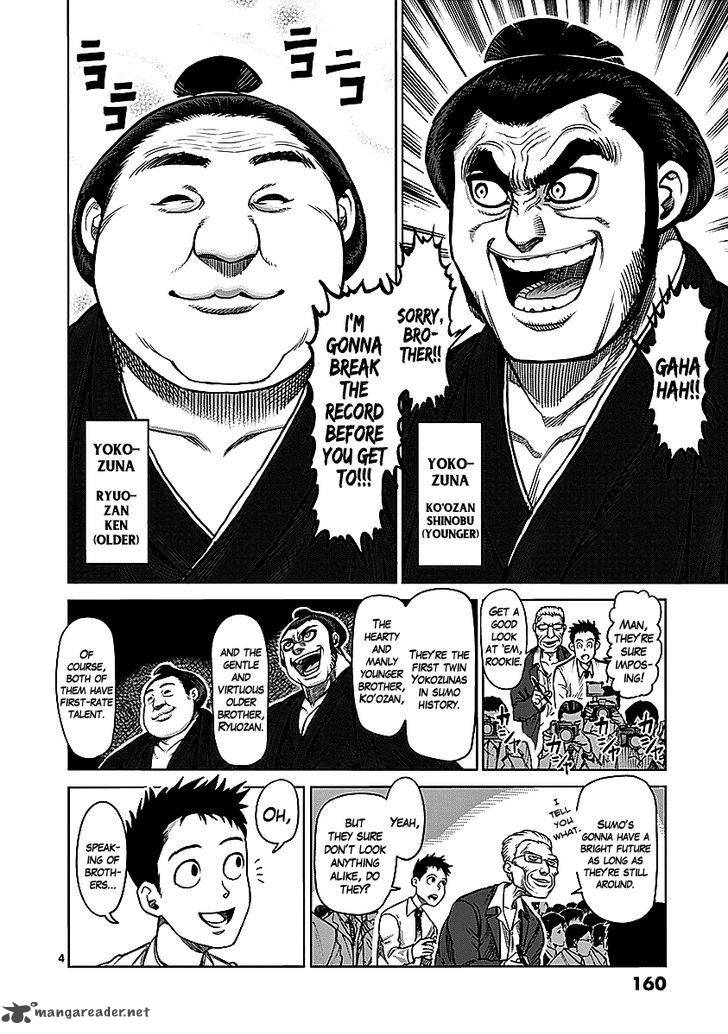 kengan_ashua_74_3