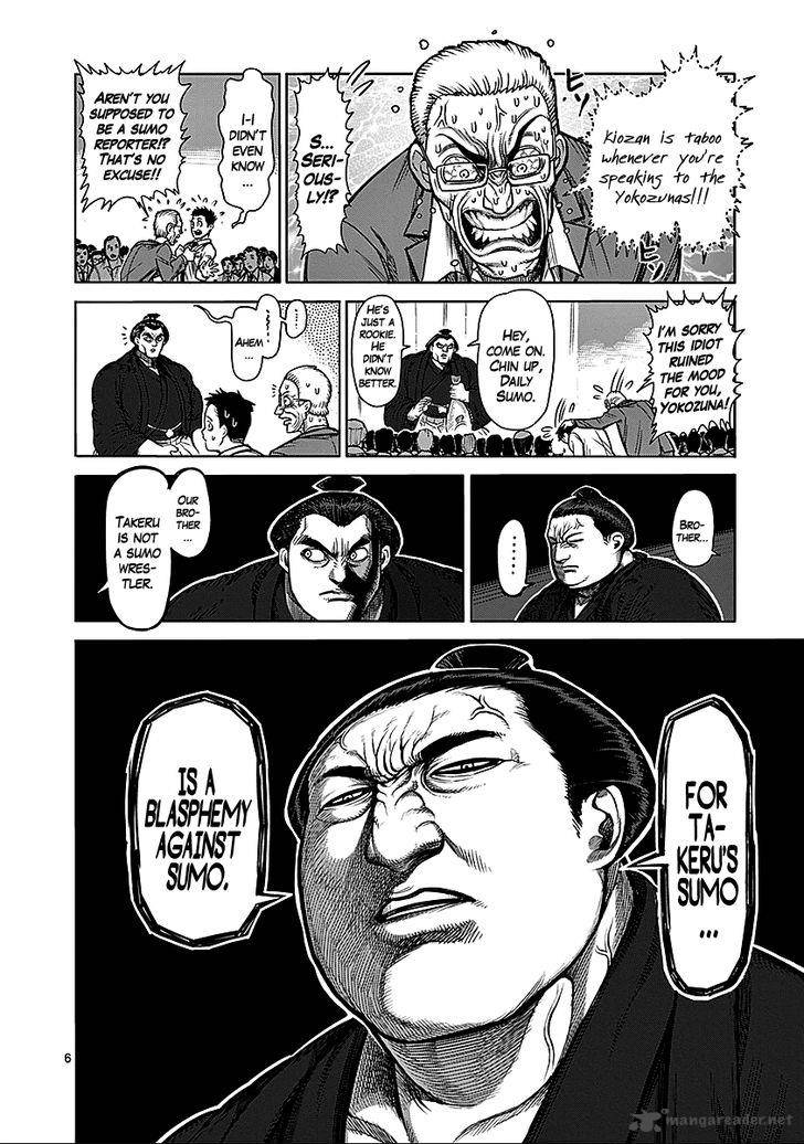 kengan_ashua_74_5