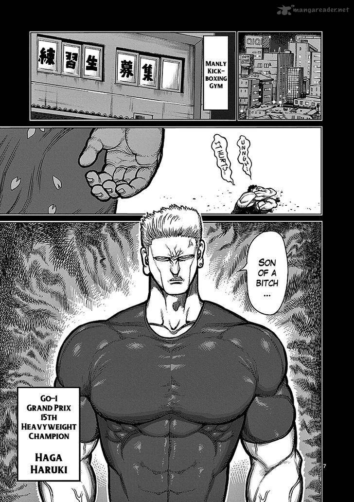 kengan_ashua_74_6
