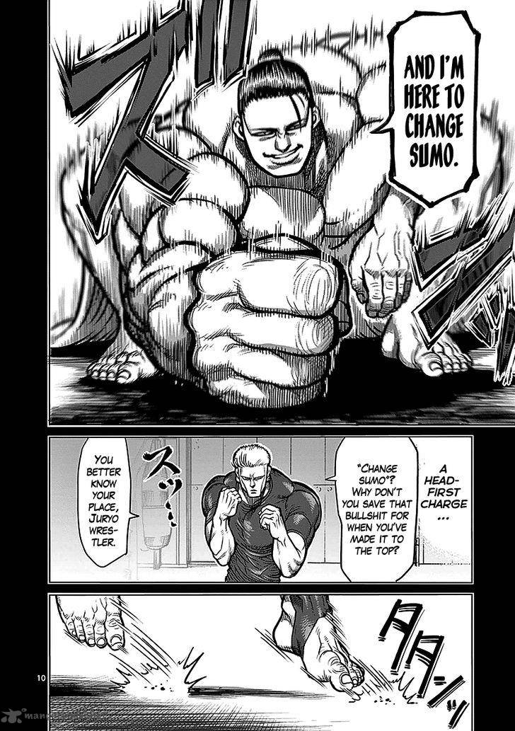 kengan_ashua_74_9