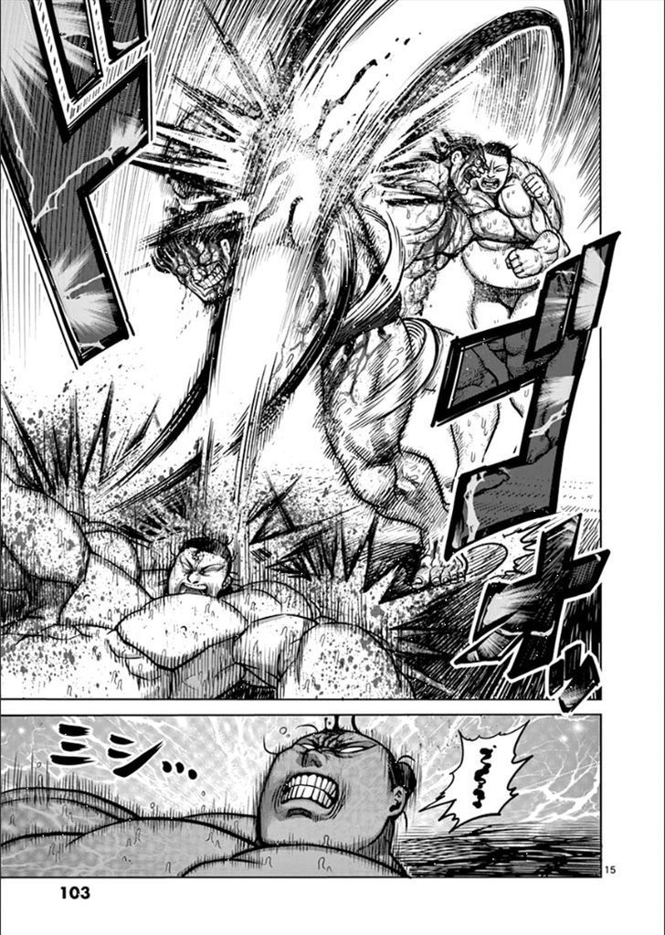 kengan_ashua_79_15
