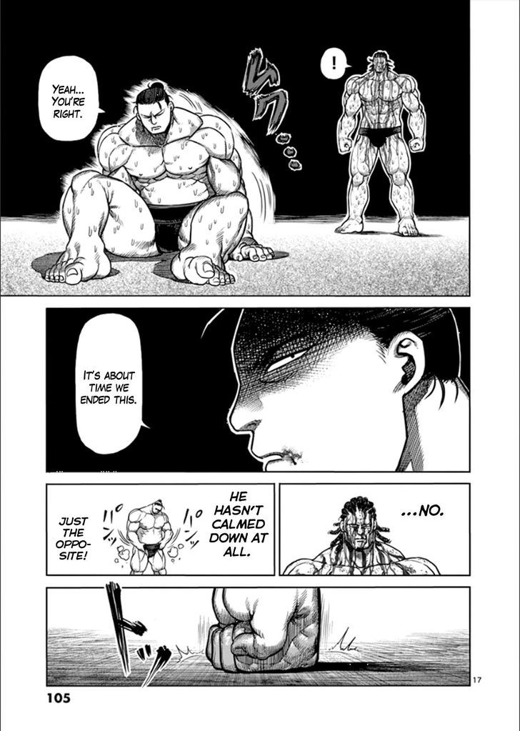 kengan_ashua_79_17
