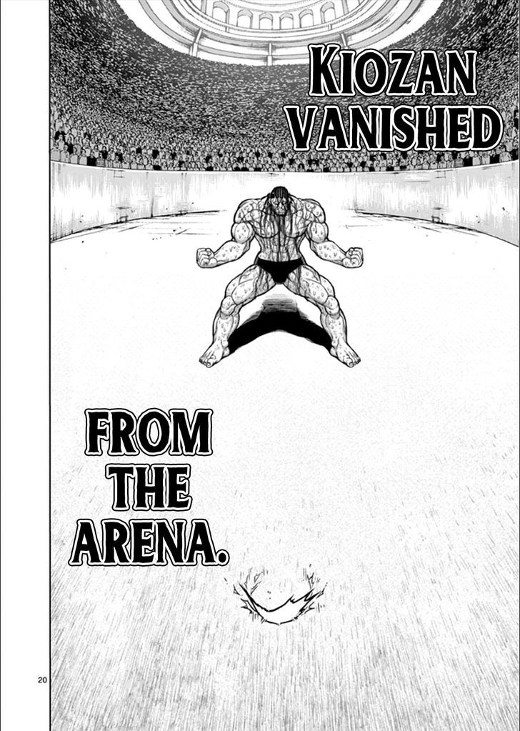 kengan_ashua_79_20