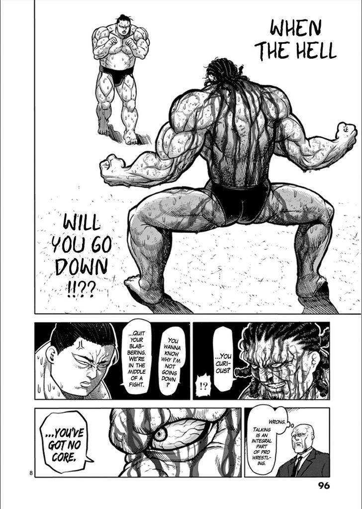 kengan_ashua_79_8