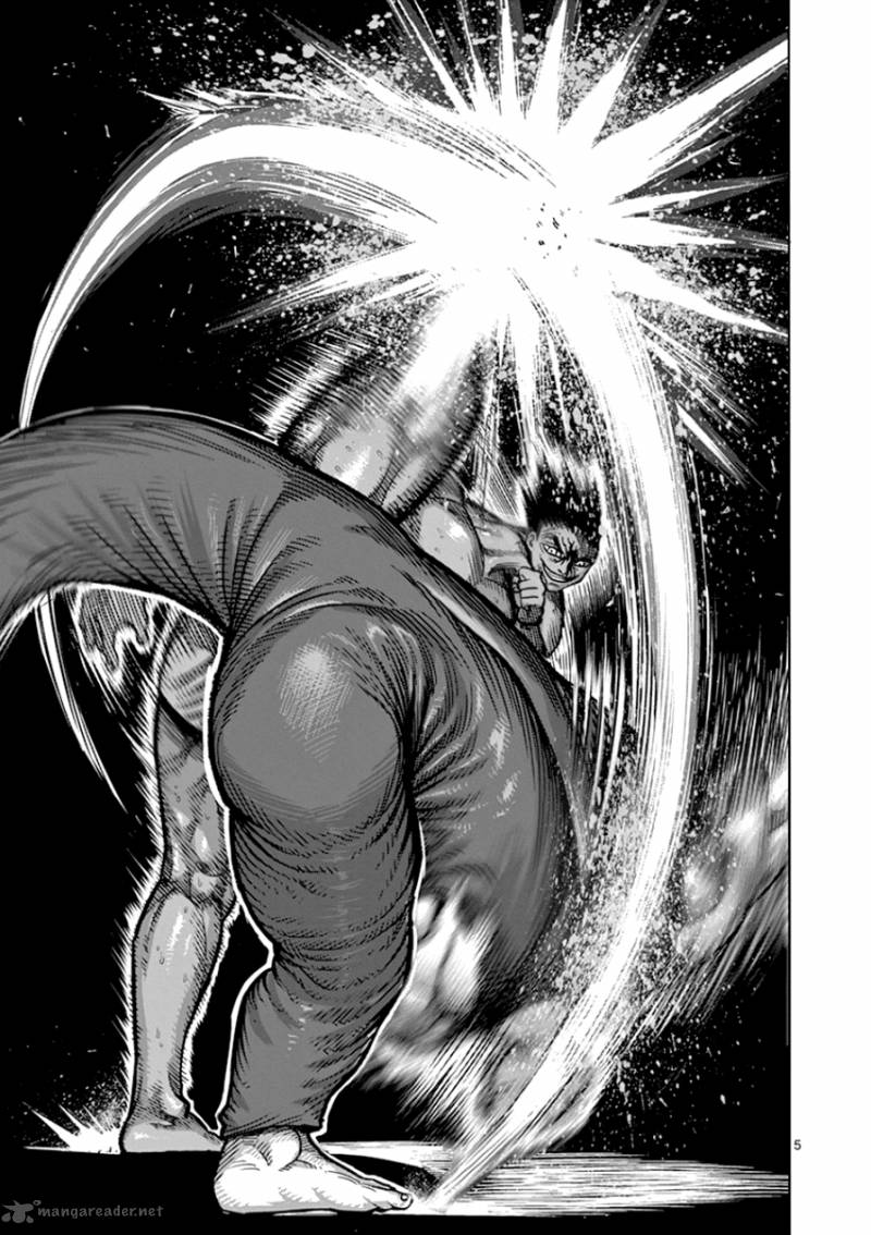 kengan_ashua_86_5
