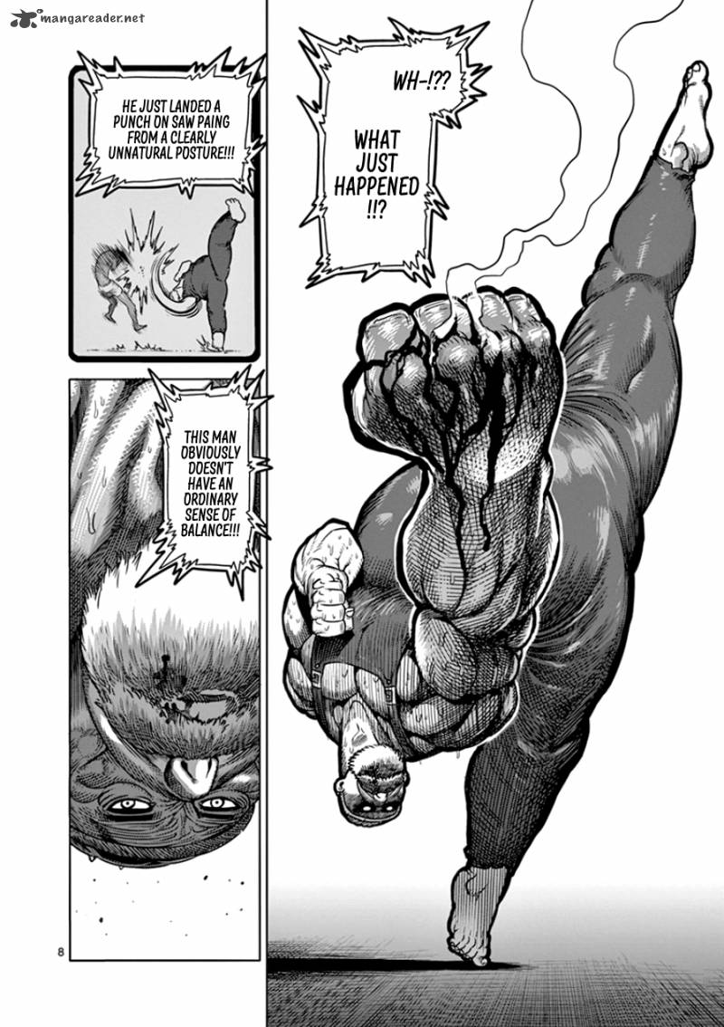 kengan_ashua_86_8