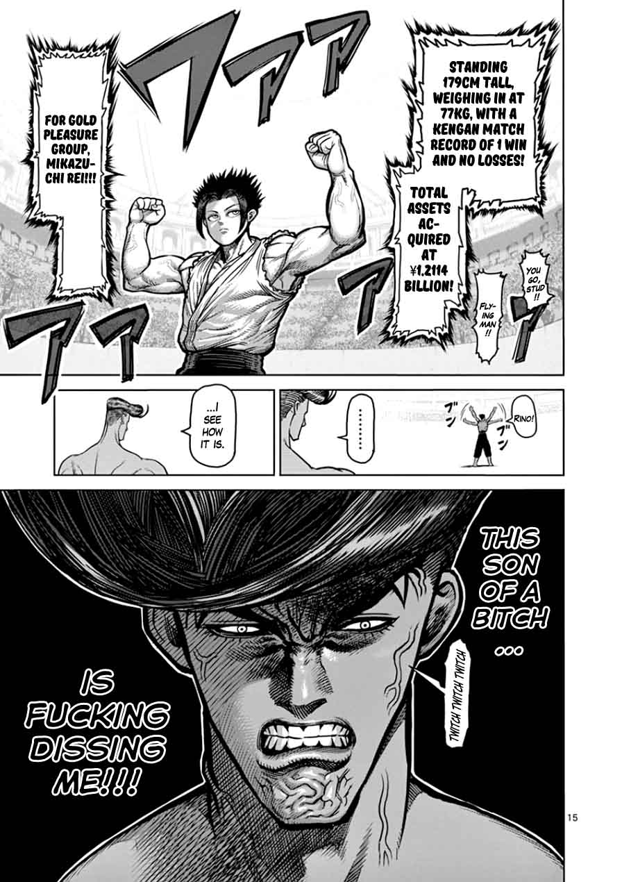kengan_ashua_89_15