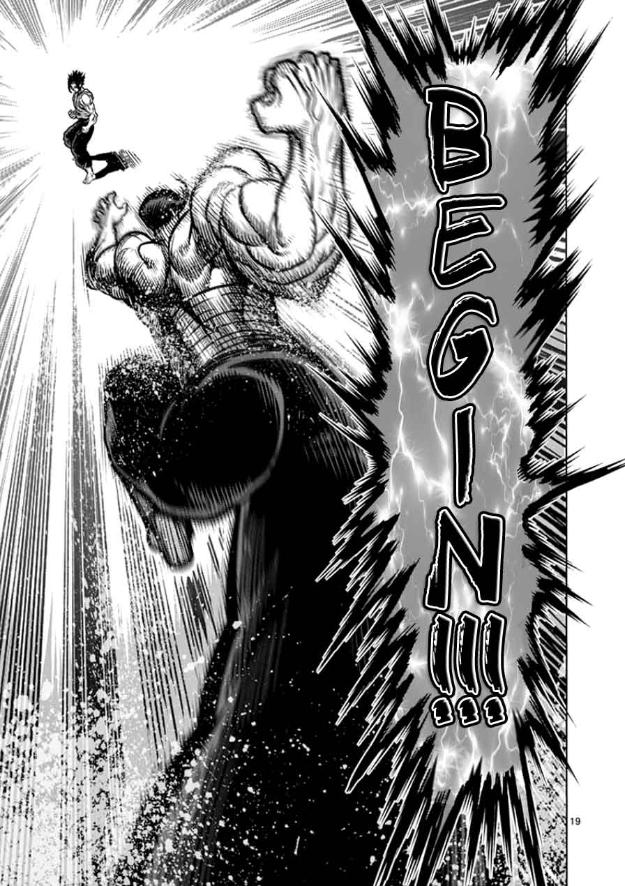 kengan_ashua_89_19