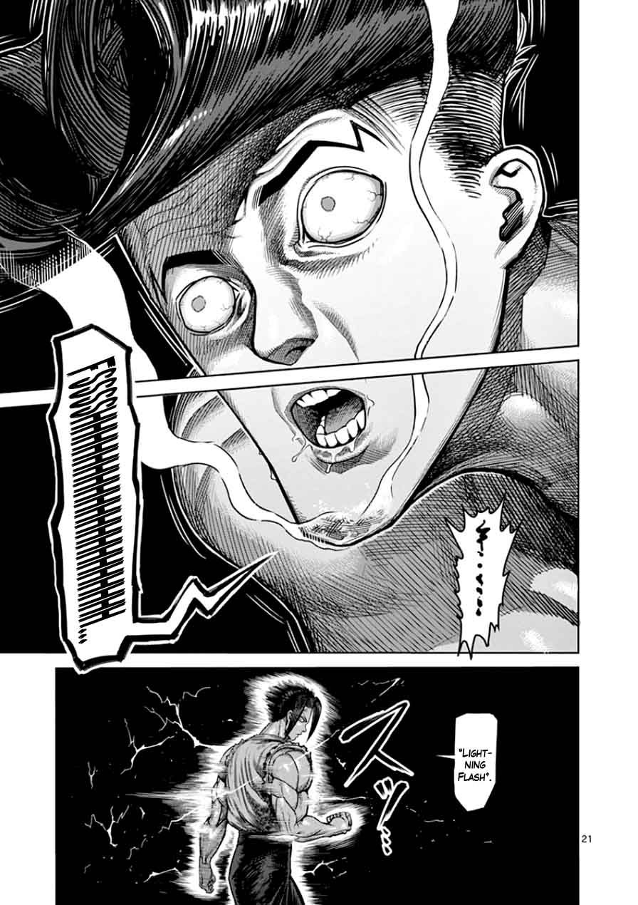 kengan_ashua_89_21