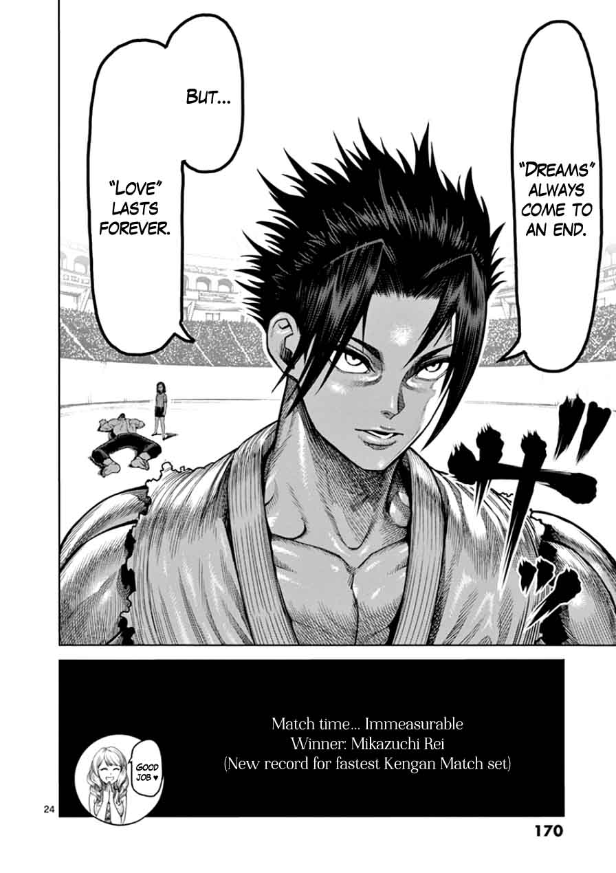kengan_ashua_89_24
