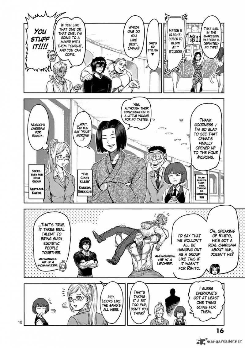 kengan_ashua_91_15
