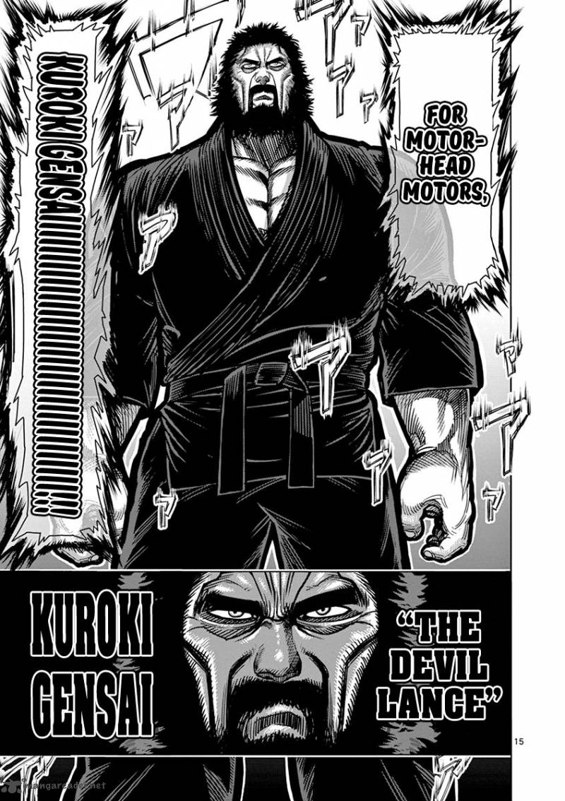 kengan_ashua_91_18