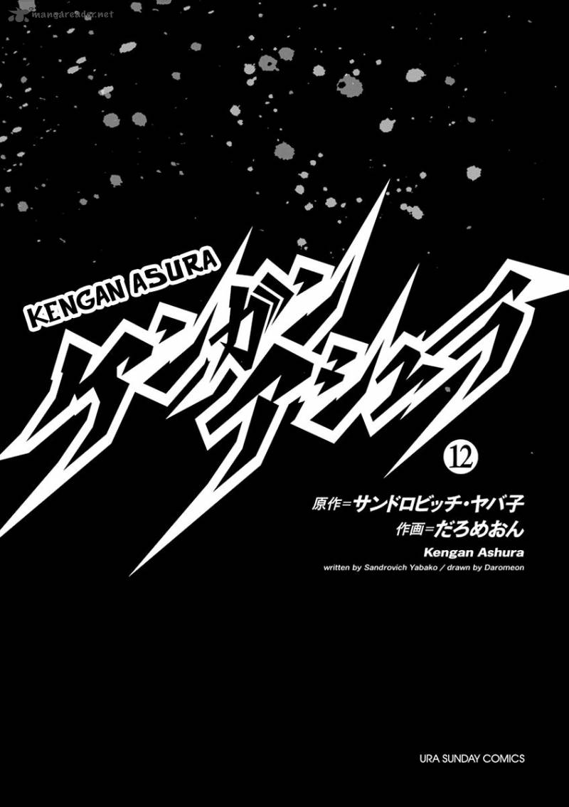 kengan_ashua_91_2