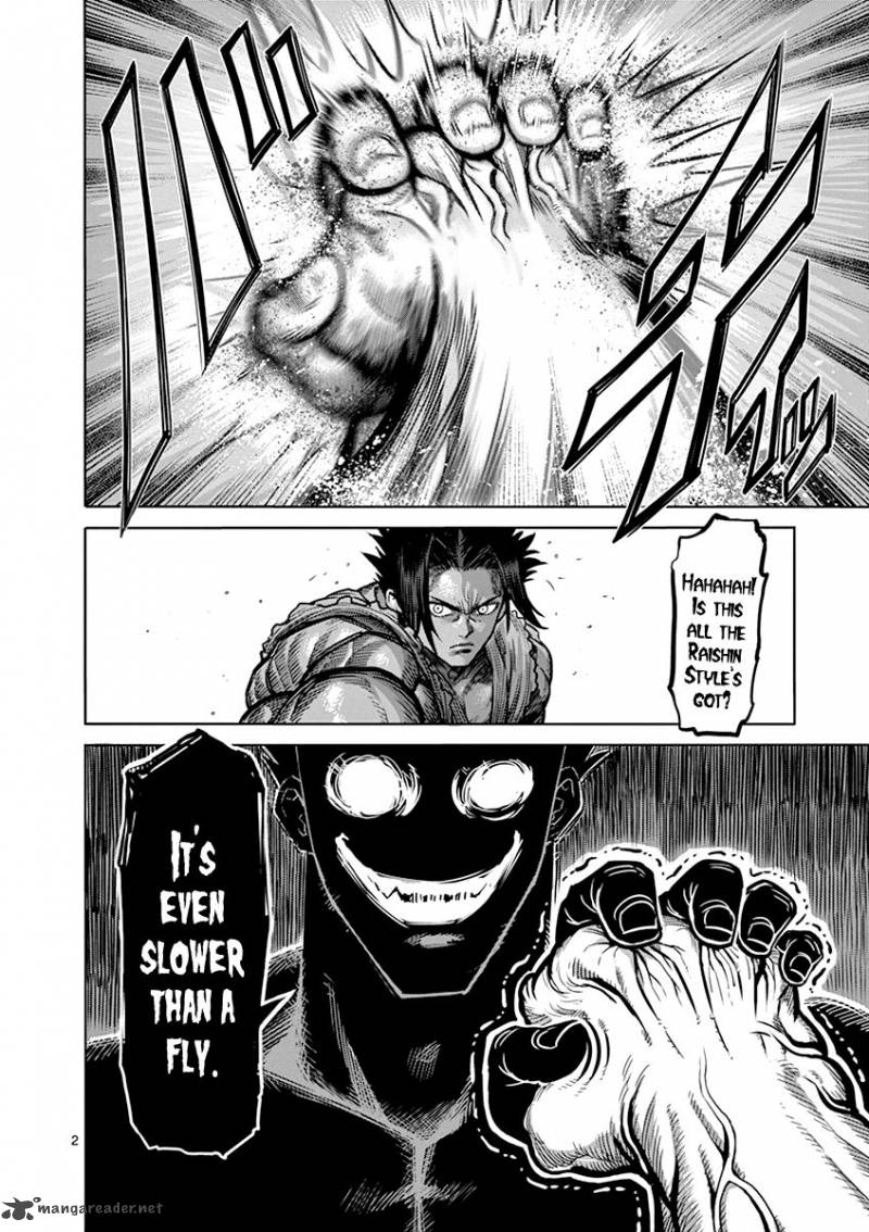 kengan_ashua_91_6
