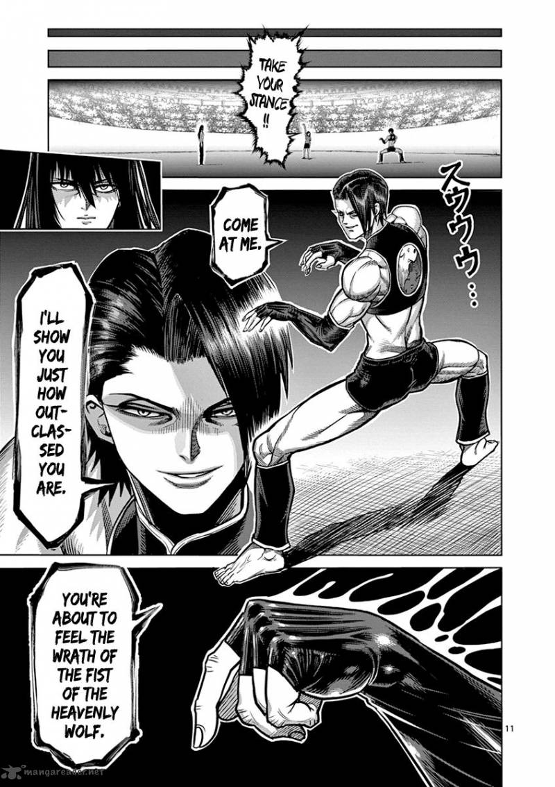 kengan_ashua_95_10