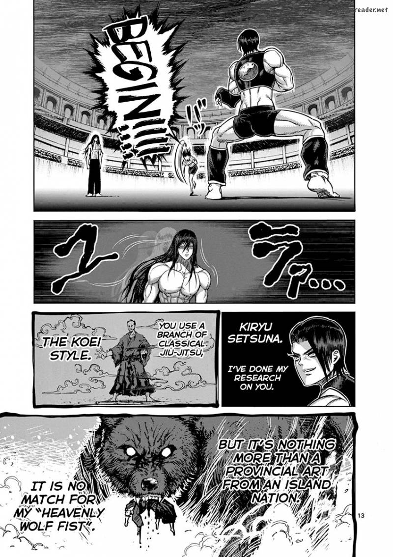 kengan_ashua_95_11