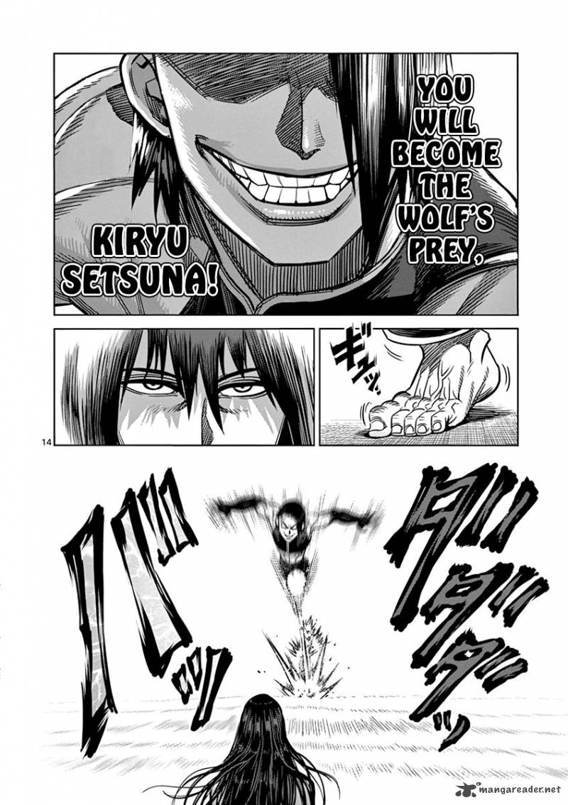 kengan_ashua_95_12