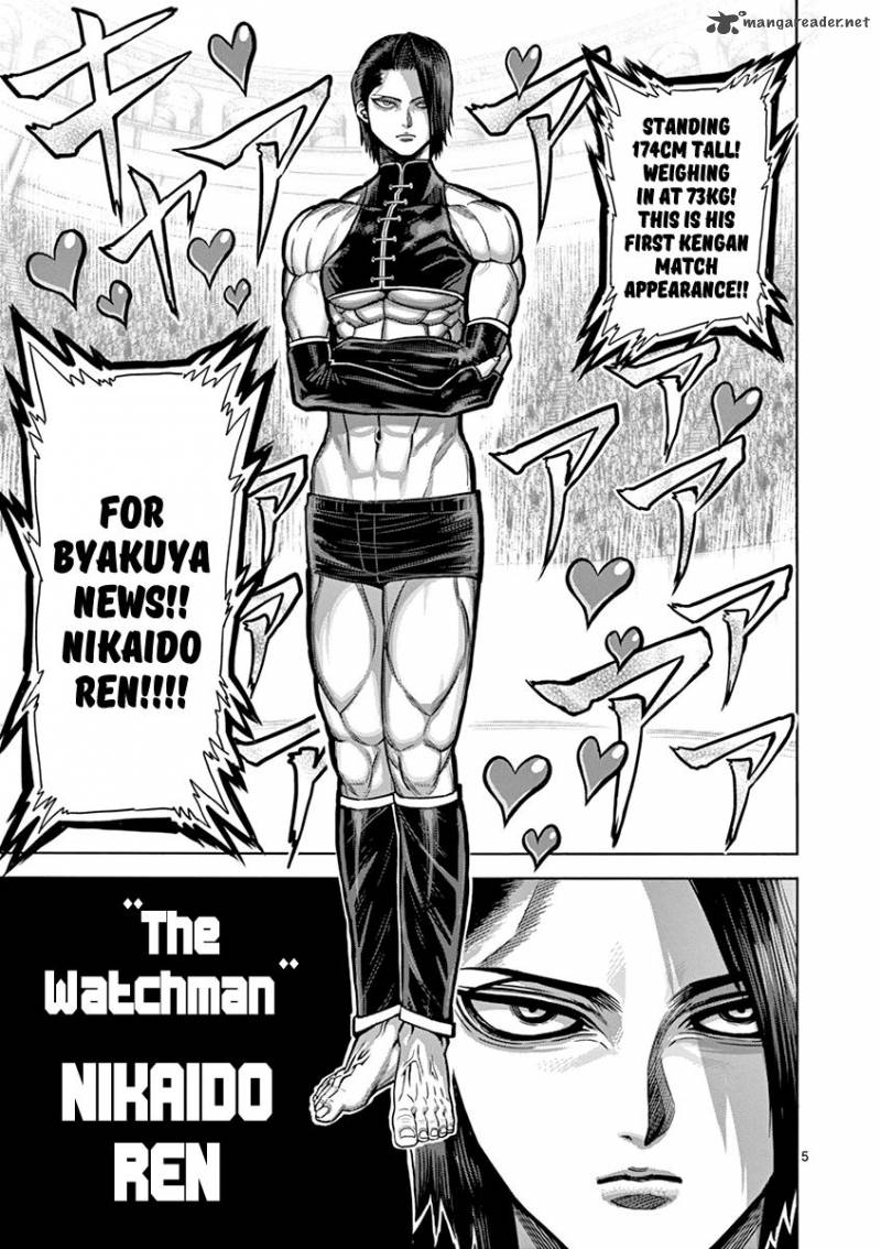 kengan_ashua_95_5