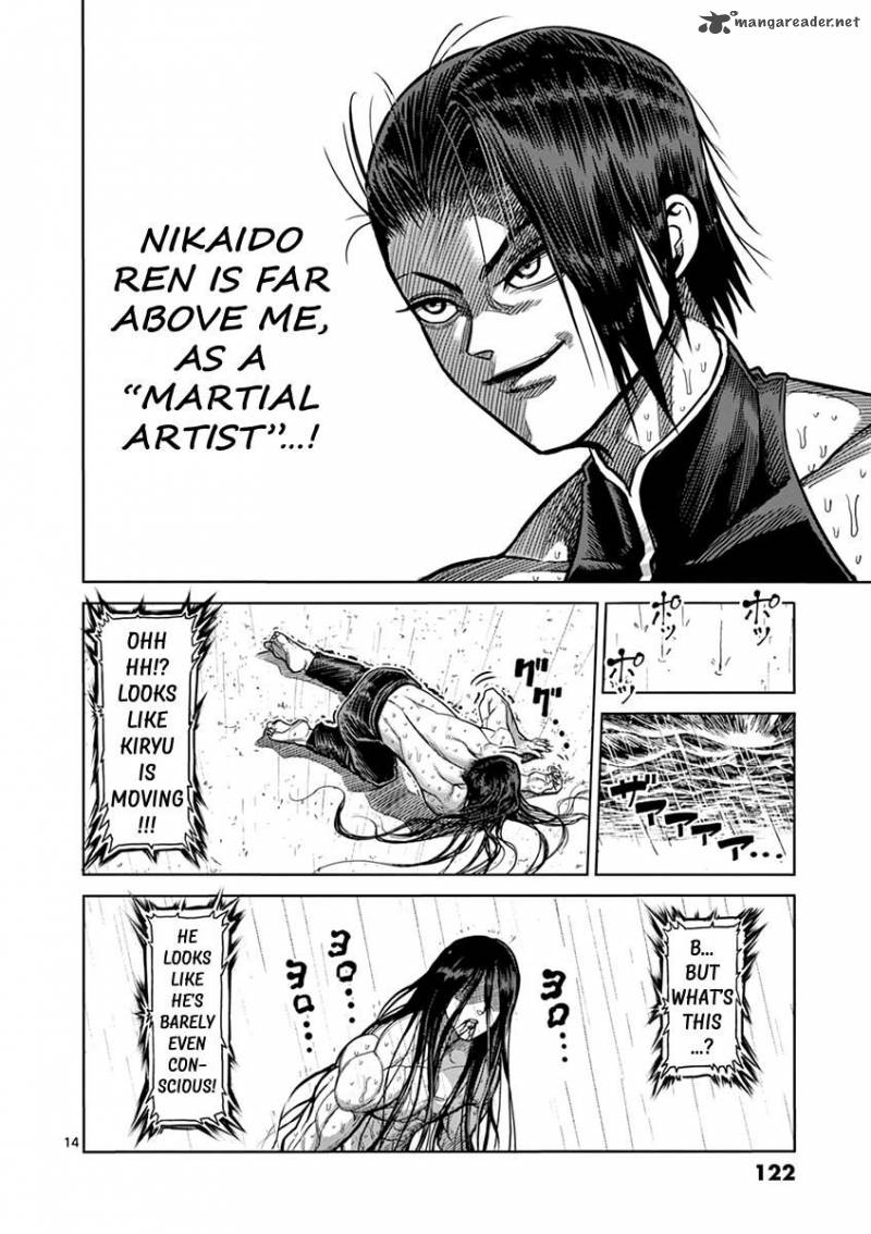 kengan_ashua_96_13